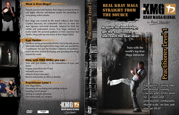 KRAV MAGA GLOBAL P1 (PRACTITIONER 1) DVD
