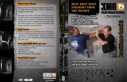 KRAV MAGA GLOBAL P2 (PRACTITIONER 2) DVD